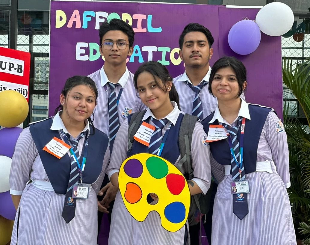 Daffodil International School-English Version, Dhanmondi